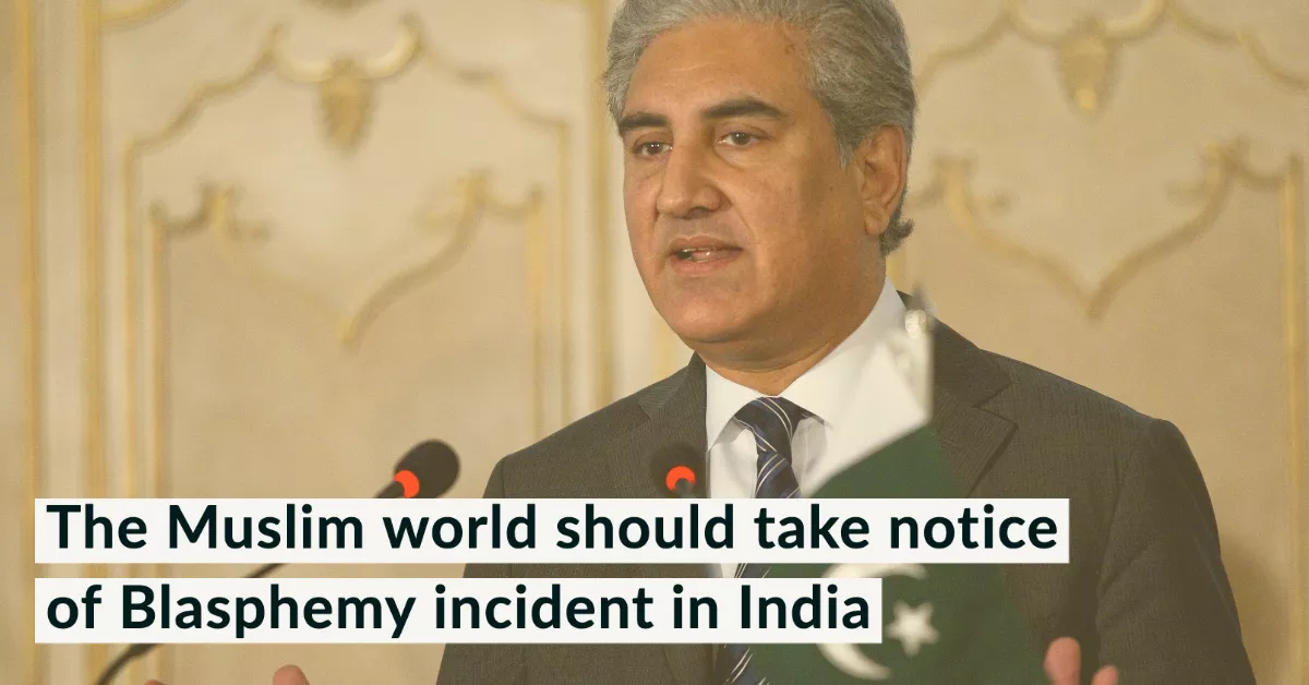 Pakistani Foreign Minister Shah Mehmood Qureshi