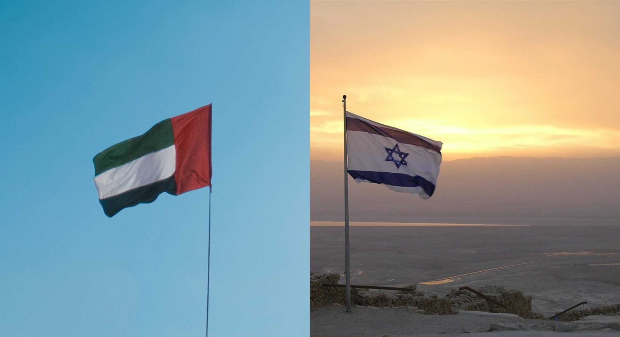 UAE Israel Friendship Deal