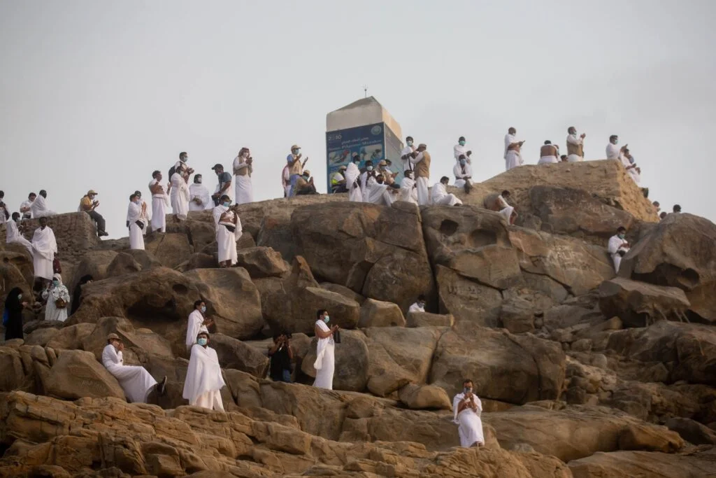 hajj 2020 arafah day