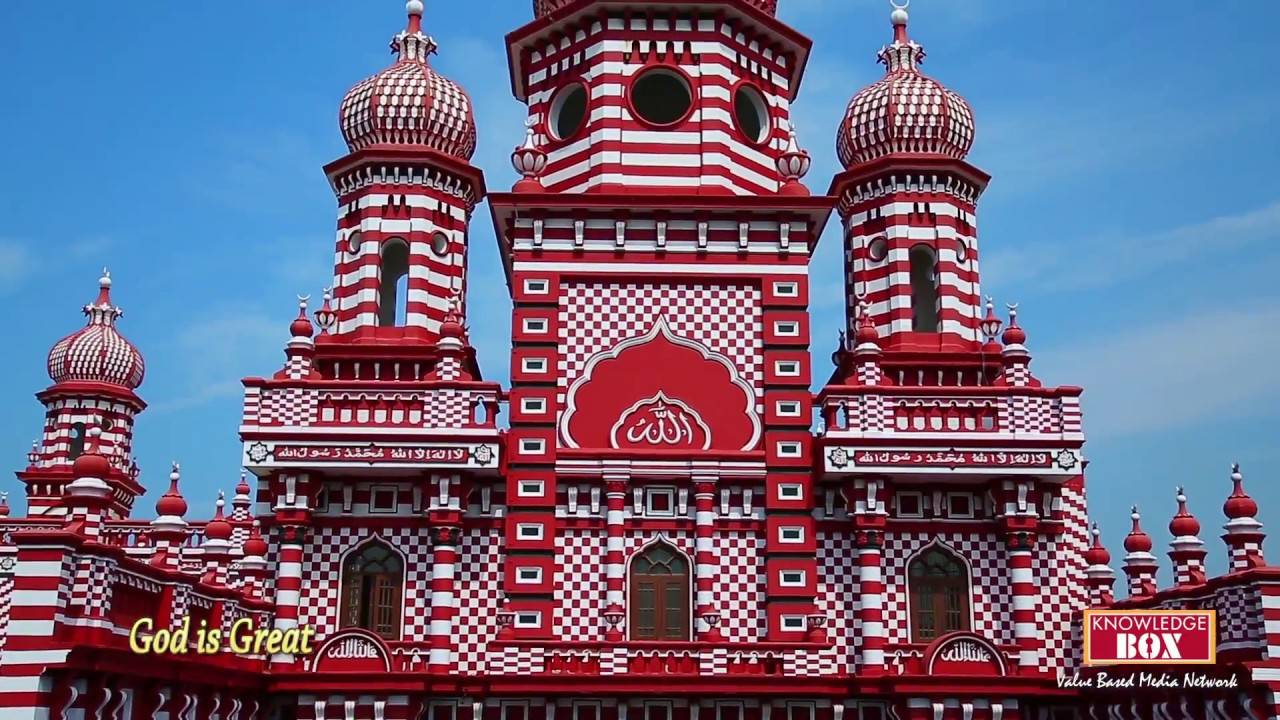 Мечеть шри ланка. Мечеть Джами уль Альфар Коломбо. Red Mosque Шри Ланка. Красная мечеть. Знаменитые мечети красного цвета.
