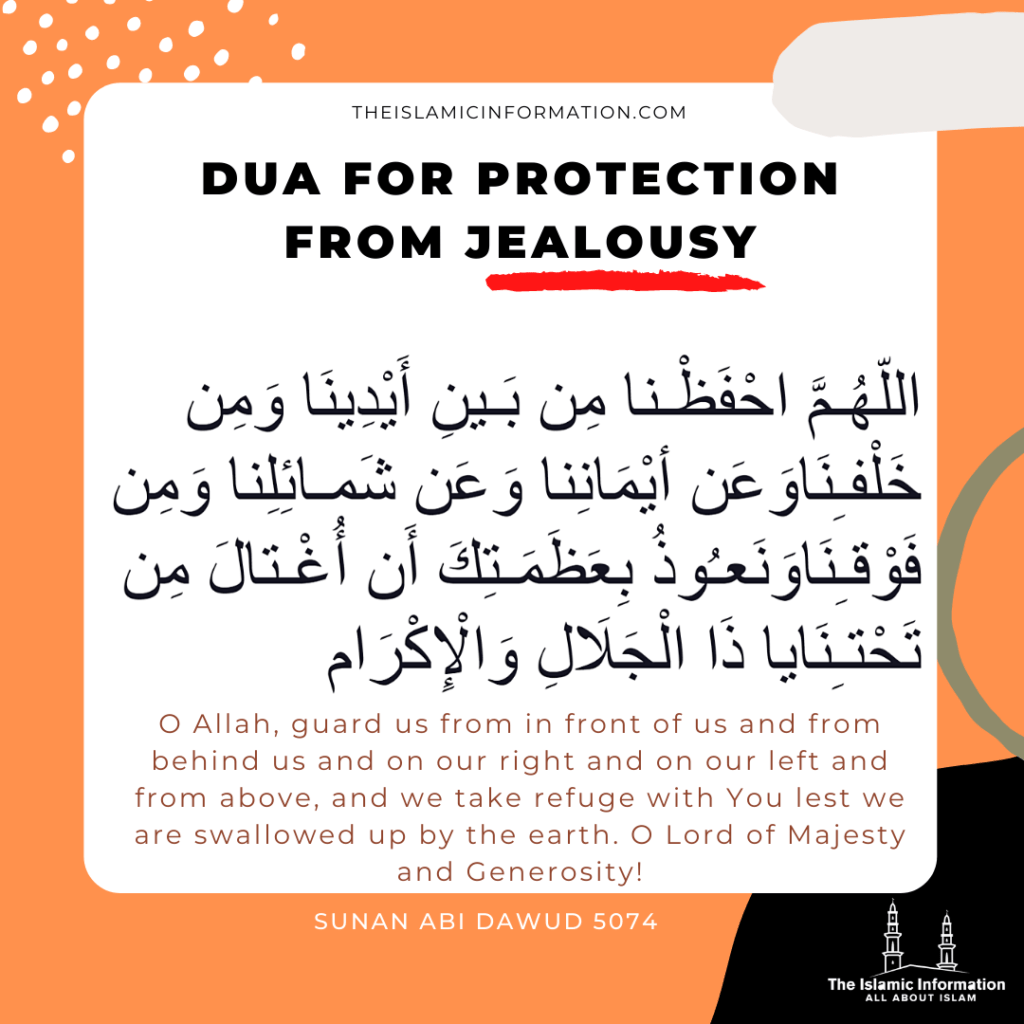 Important Dua for Protection  from Jealousy Muslimah