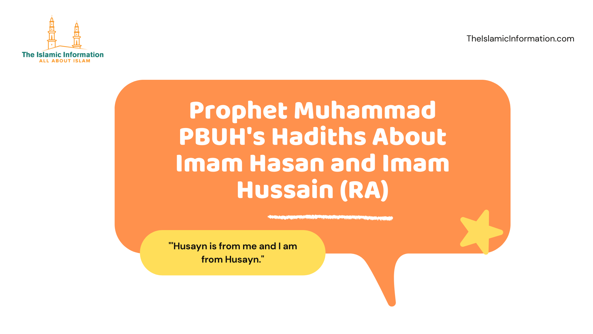 Hadiths About Imam Hasan and Imam Hussain