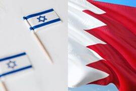 Israel and Bahrain Signs Peace Deal scaled