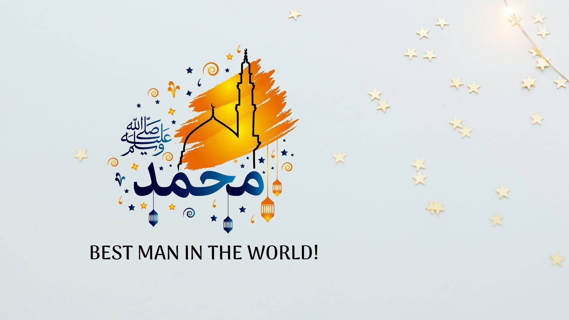 Google Ranks Prophet Muhammad as The Best Man In The World