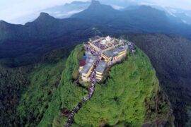 Prophet Adam AS First Footprint Is In Sri Lanka Have a Look