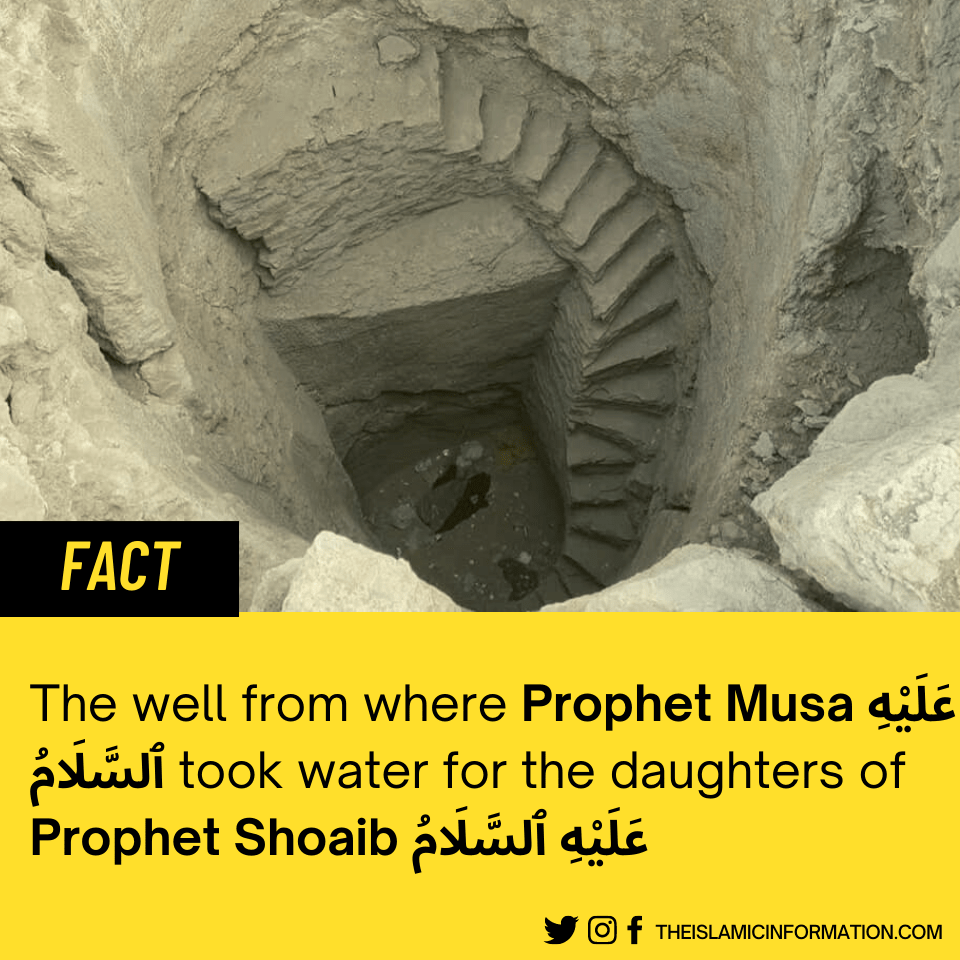 place where prophet musa gave water to prophet shoaib daughters