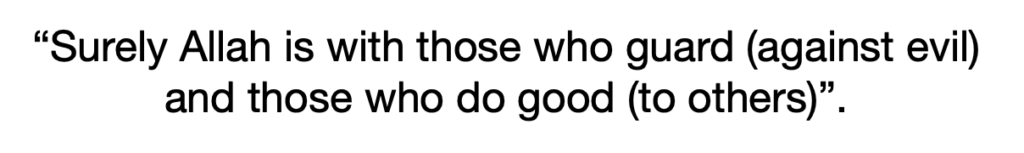 surely allah guard quran