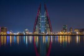 Bahrain To Provide FREE COVID 19 VACCINE For All Residents scaled