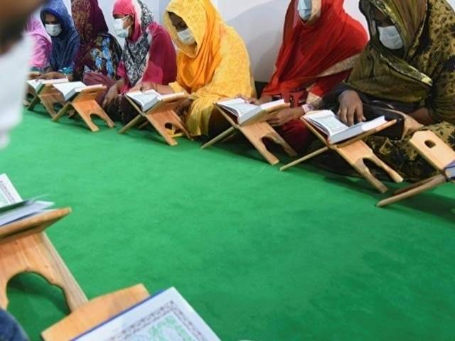 Pakistan Opens First Islamic School For Transgenders