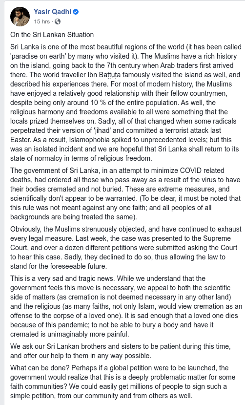 YASIR QADHI ON SRI LANKA BURNING 1