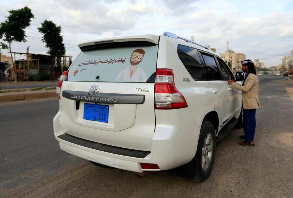 Sami Alhajj car