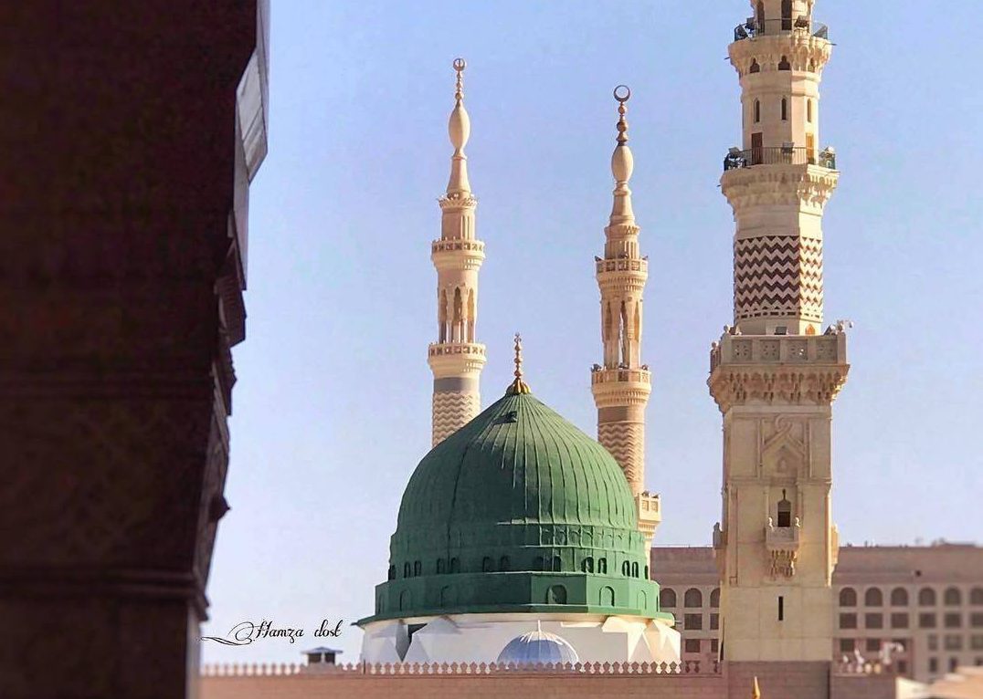 World Health Organization WHO Has Listed Madinah in The List of World Healthiest Cities