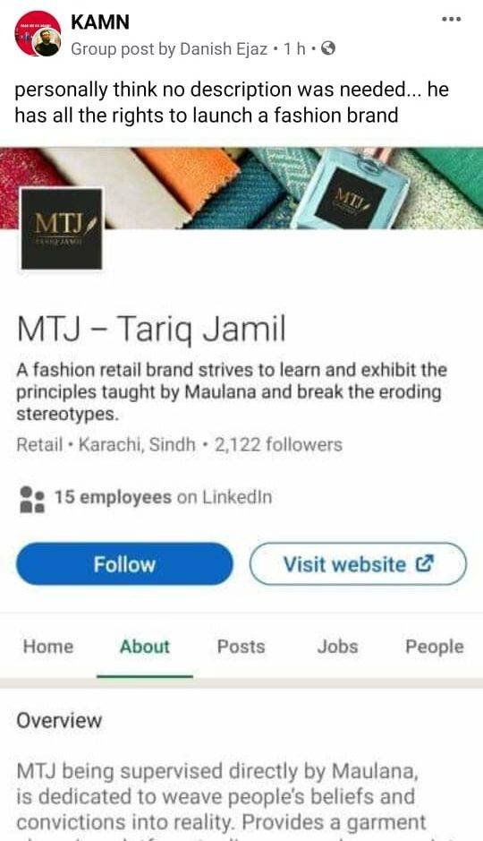 mtj linkedin page