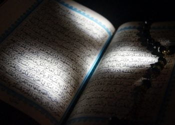Ramadan Countdown 2021 Days Left In Ramadan 2021
