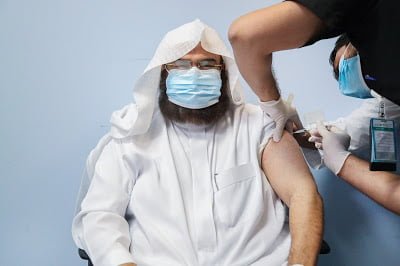 Abdulrahman Al Sudais covid vaccine
