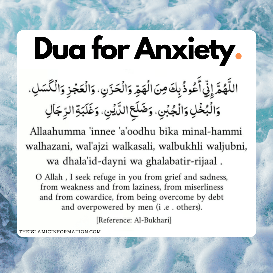 Dua for Anxiety - Perfect Dua To Calm Your Mind