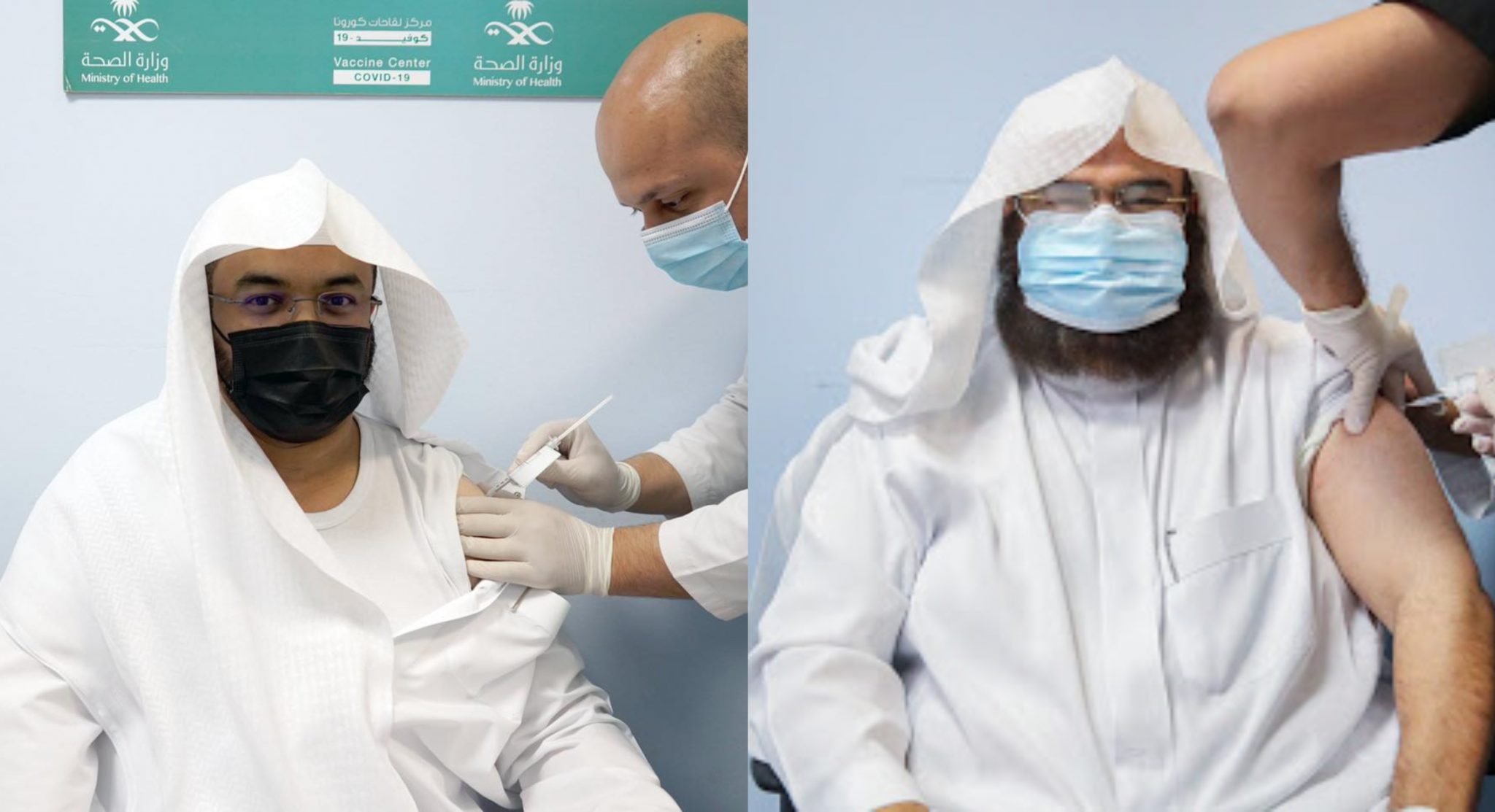 Imams of Kaaba Received Coronavirus Vaccine