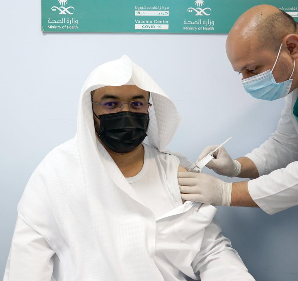 Sheikh Yasir Al Dossary coronavid vaccine