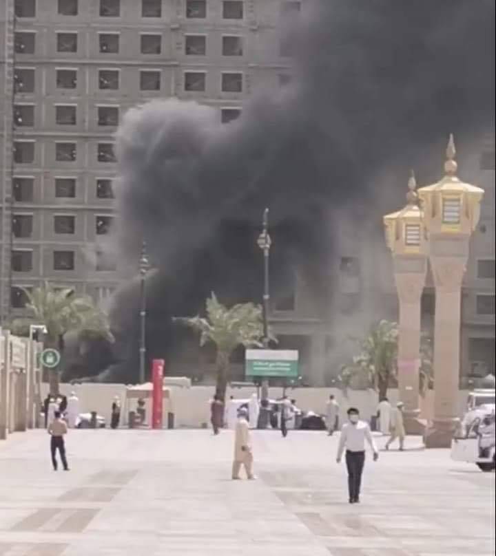 fire madinah 2