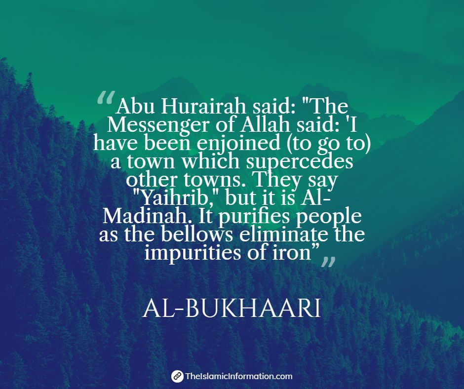 Madinah name change hadith
