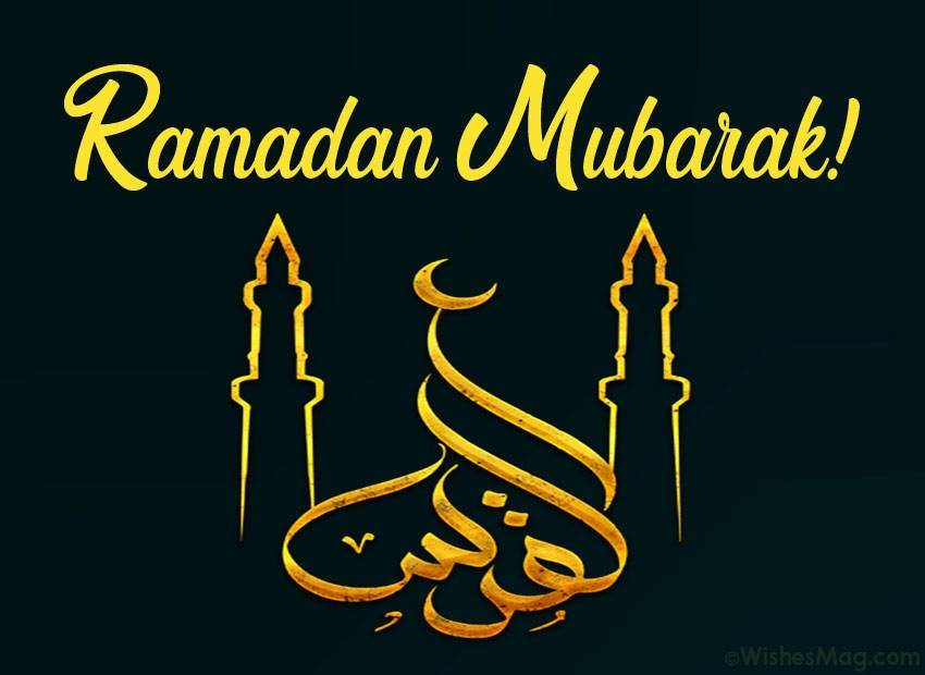 ramadan greetings