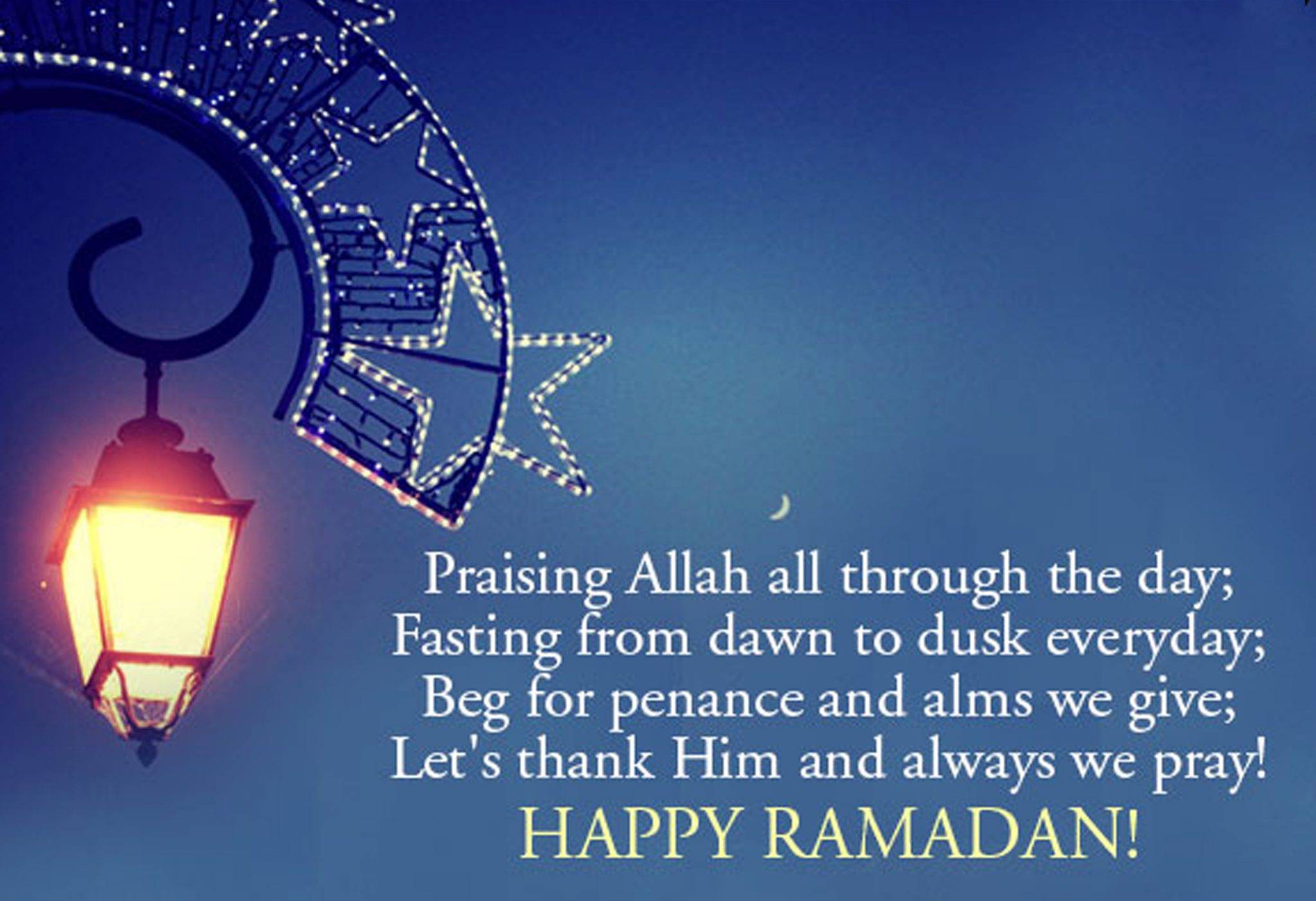 Ramadan Greetings, Wishes, SMS Ramadan Kareem (2024)