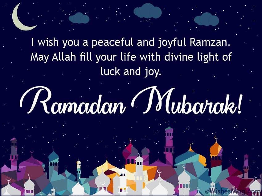 ramadan kareem wishes