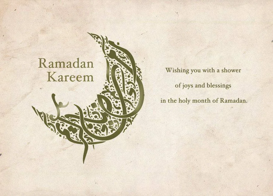 ramadan mubarak