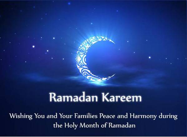 ramadan wishes