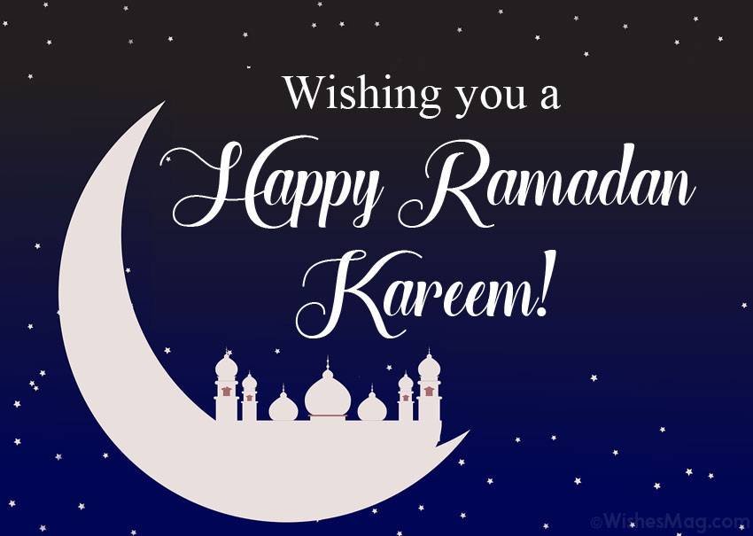 ramzan wishes