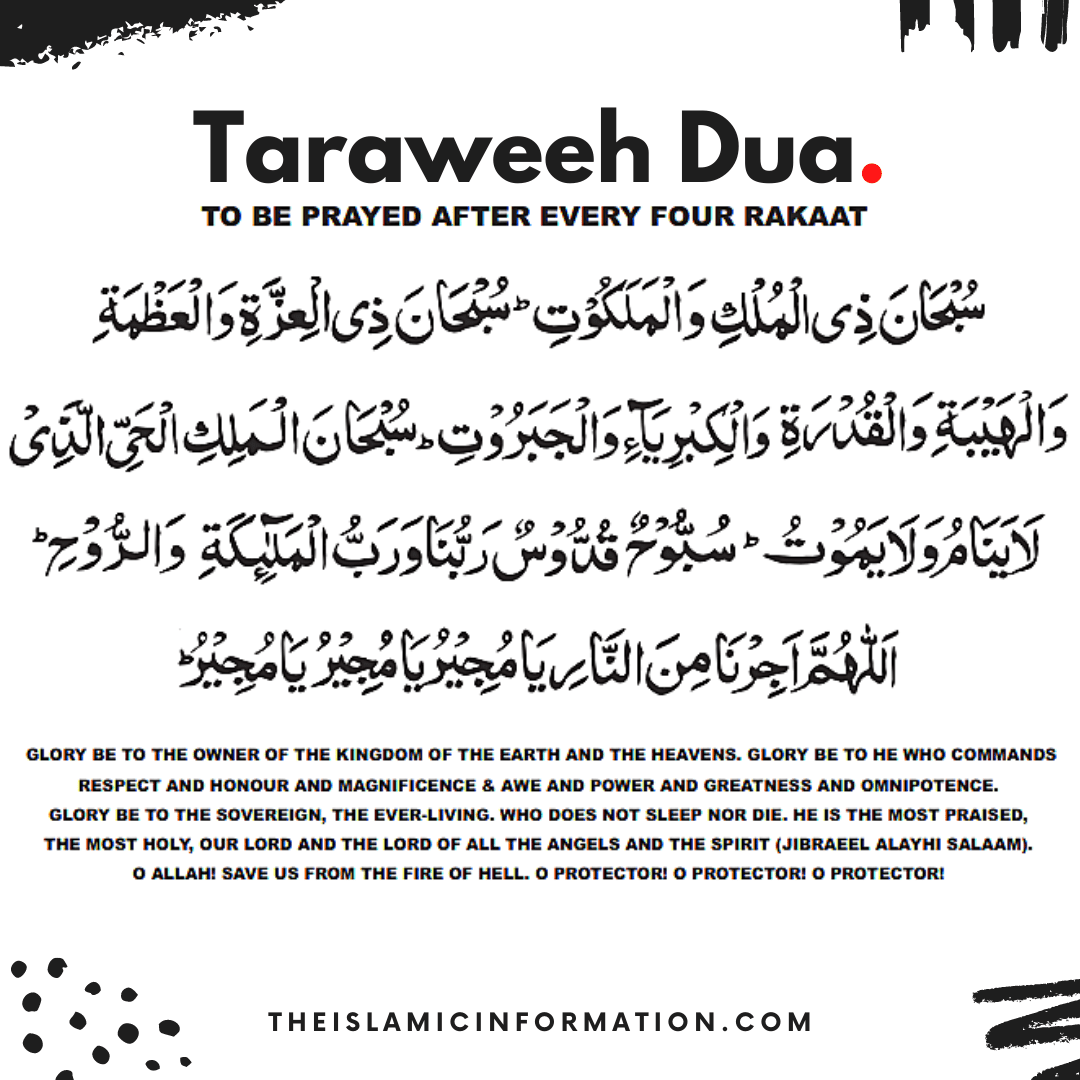 download taraweeh arabic dua mp3