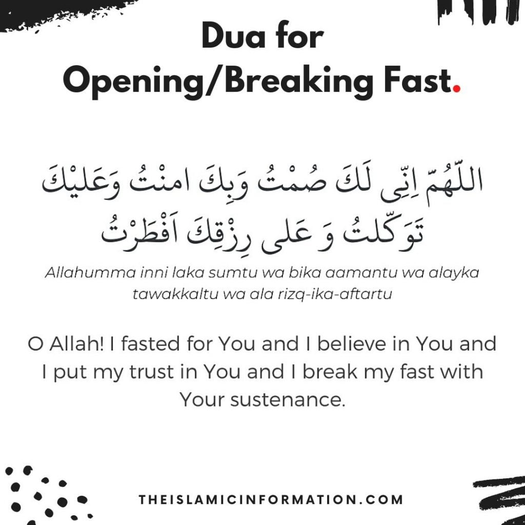 Dua for Breaking Fast Dua for Opening Fast