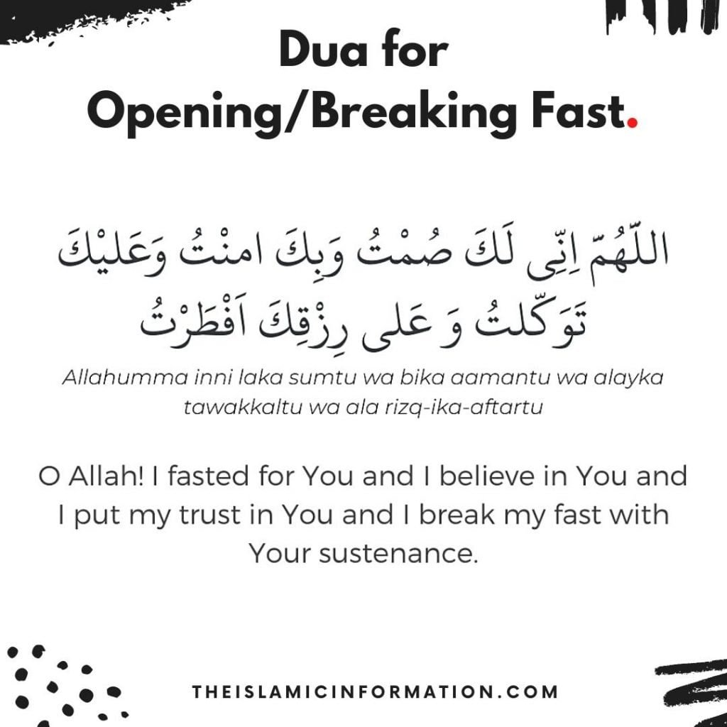 Dua For Breaking Fast Dua For Opening Fast Dua For Iftar