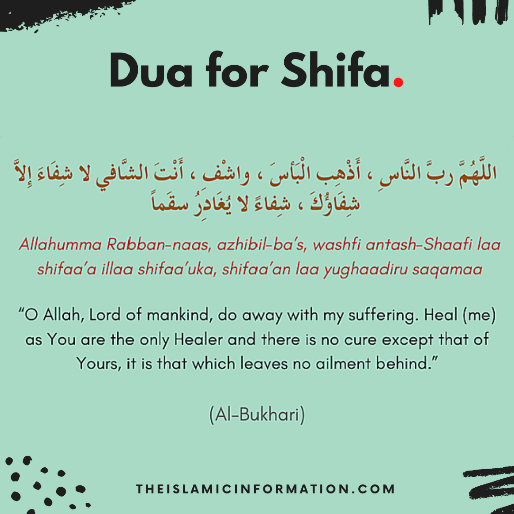 Powerful Dua For Health Explore O Melhor Do Entretenimento Com Al 