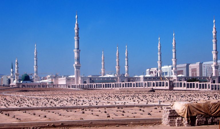 Jannat ul Baqi