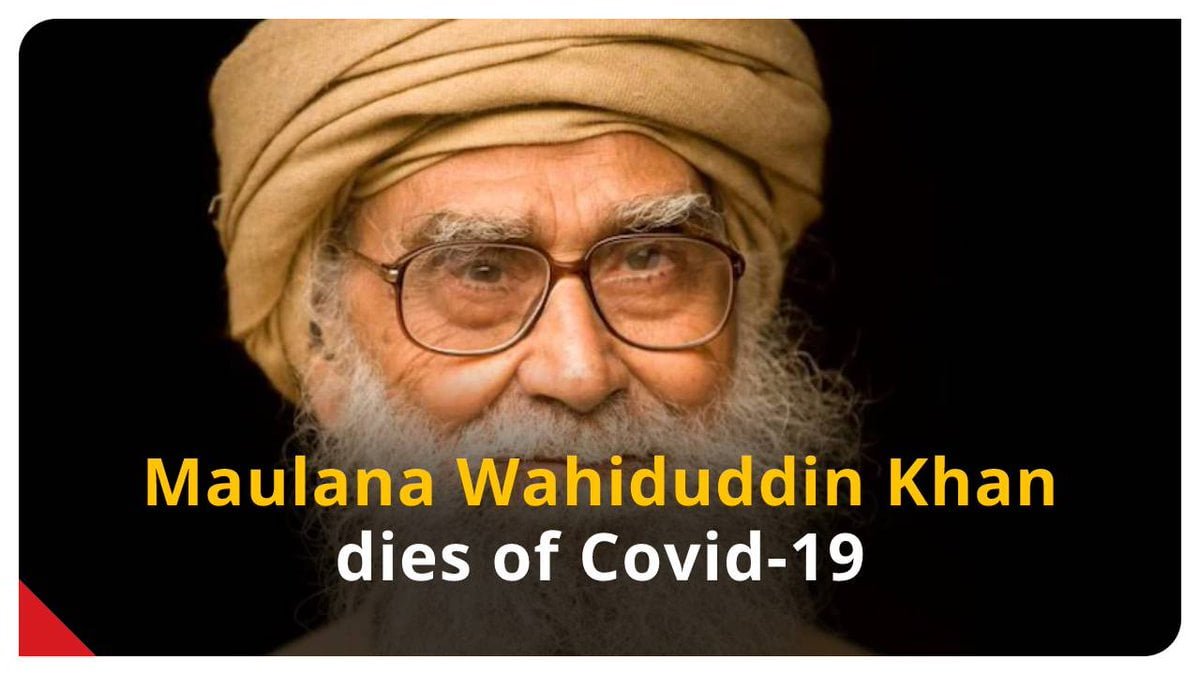Maulana Wahiduddin Khan Passes Away