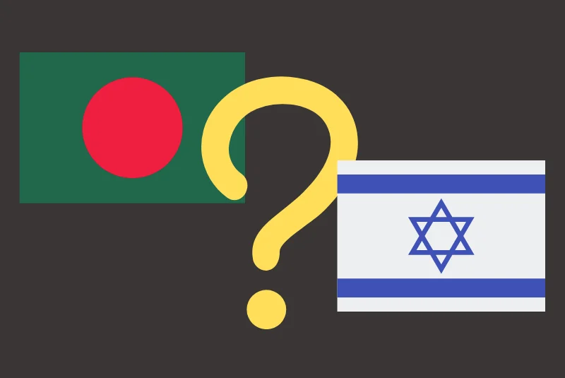 Bangladesh removes except Israel from their passport