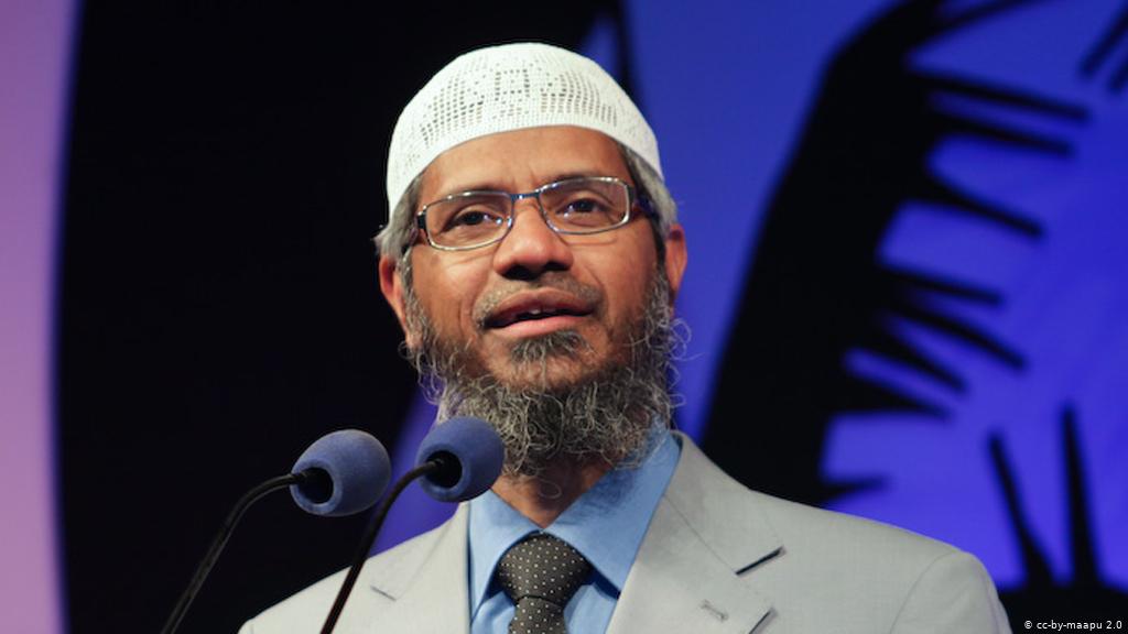 Interpol Refused To Issue Red Corner Notice Against Dr. Zakir Naik