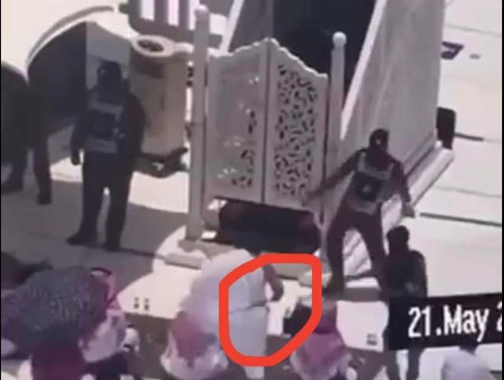 Man Tried To Murder Imam of Kaaba Sheikh Baleelah
