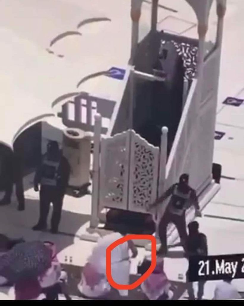 Man Tried To Murder Imam of Kaaba Sheikh Baleelah 1