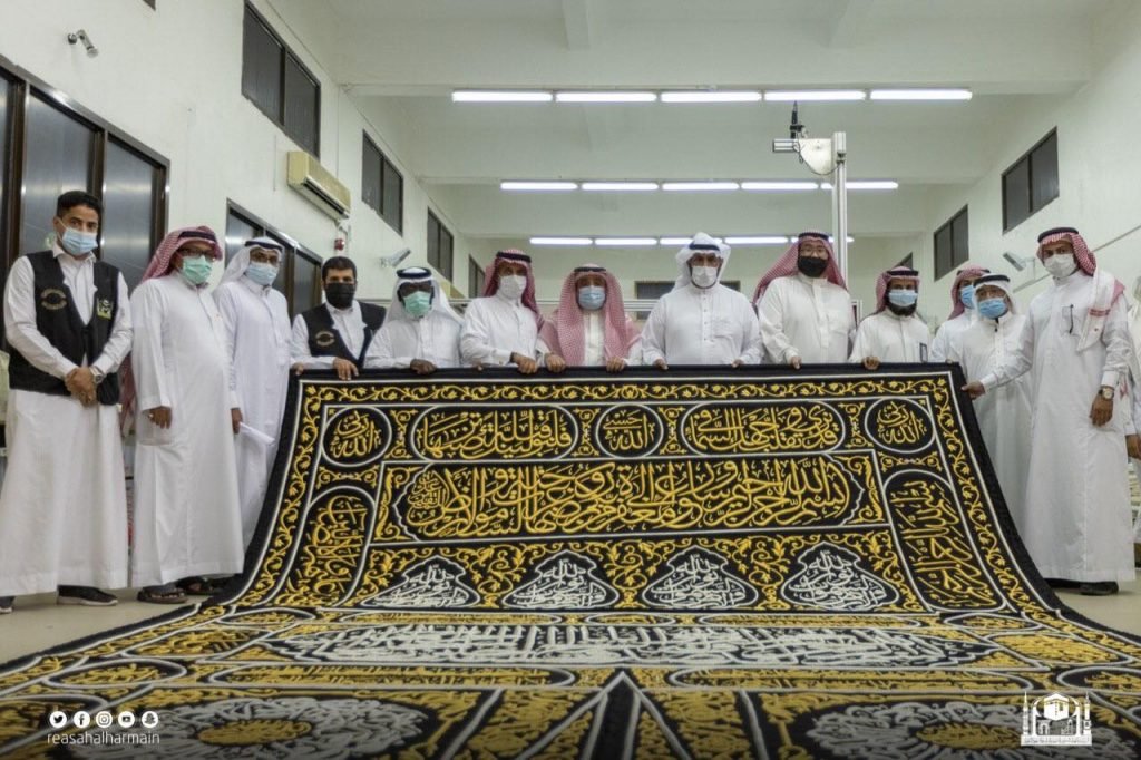 Kiswah To Be Raised Tonight Ahead of Hajj 2022 6 Hajj 2021 Kiswa 1