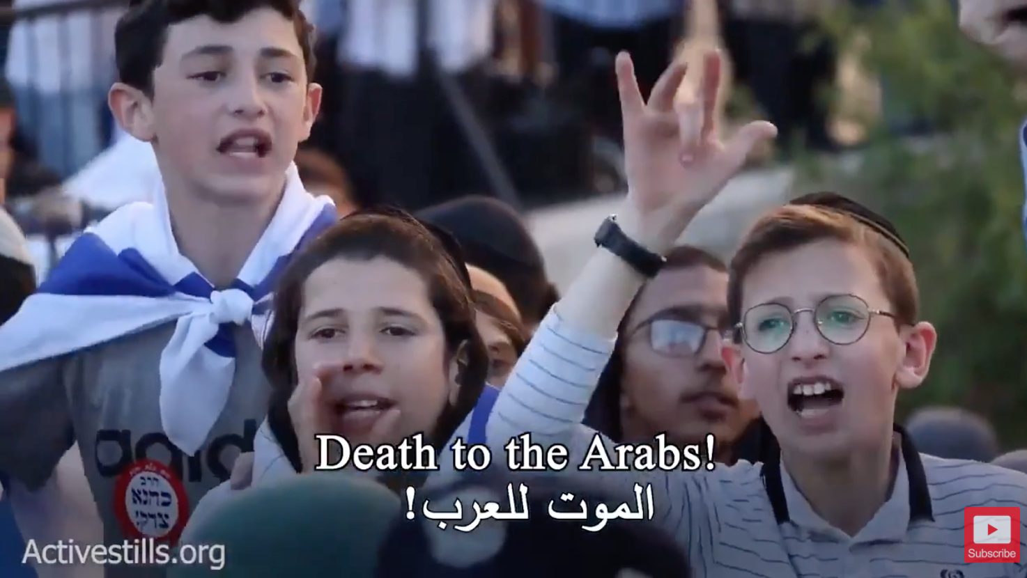 Israelis Chant Blaphamous Slogans Against Prophet Muhammad While Protesting in Jerusalem