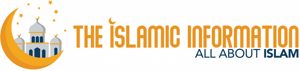 The Islamic Information Logo 2021 png