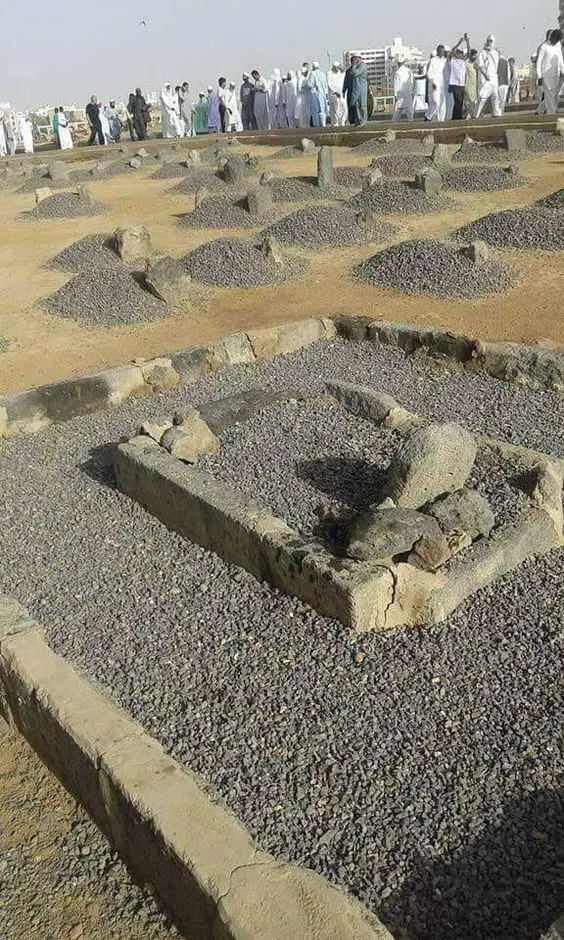 Grave of Ibrahim prophet muhammad pbuh son