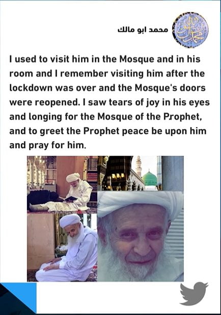 sheikh who never missed salah at masjid an nabawi