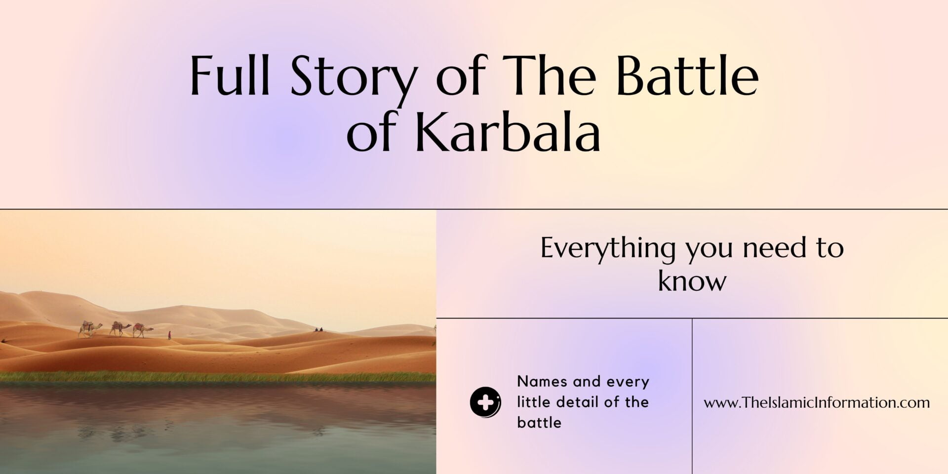 Battle of Karbala full story