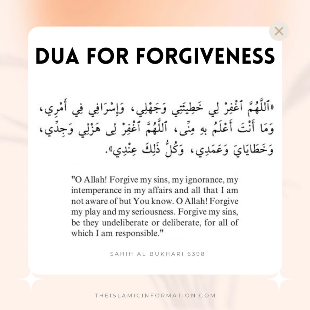 Dua for Forgiveness from Sins (with English Translation)