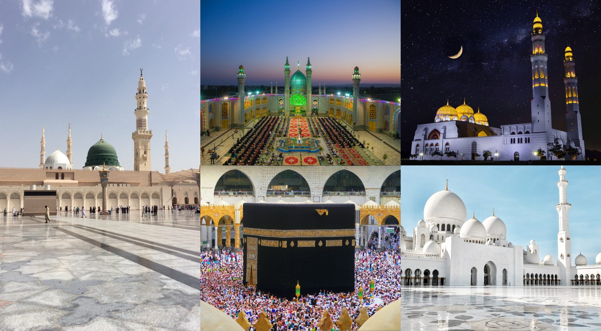 Muslim Sacred Places Virtual Tour