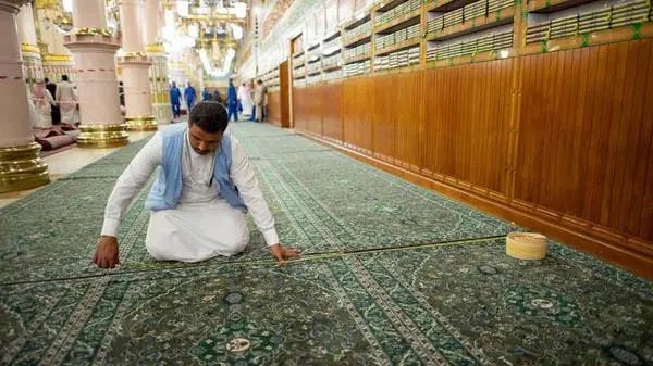 Microchip Carpets Masjid Al Nabawi