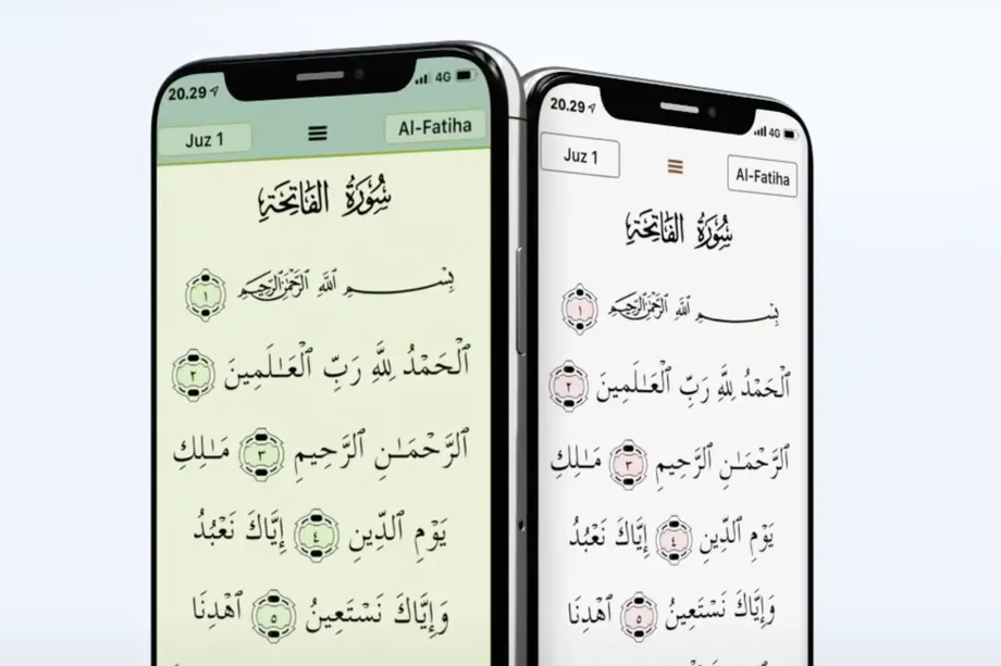 Apple removes popular Quran app in China at the request of local government